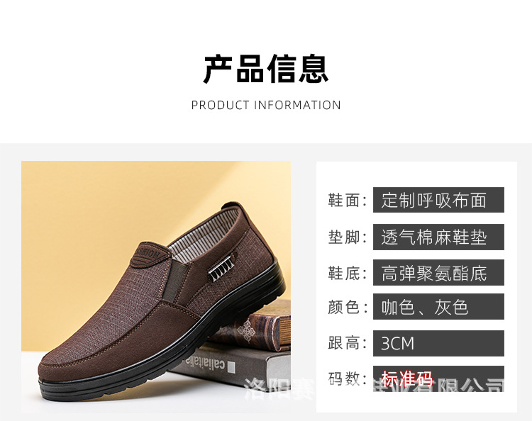 Q20详情_03.jpg