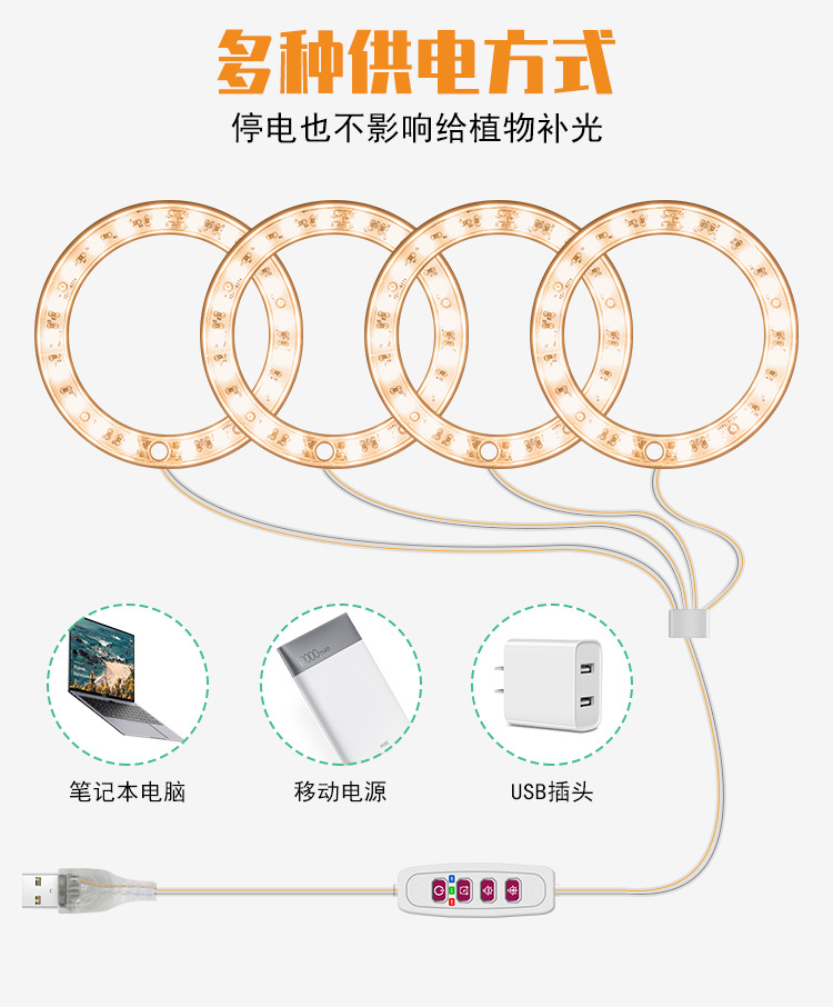 详情页_06.jpg