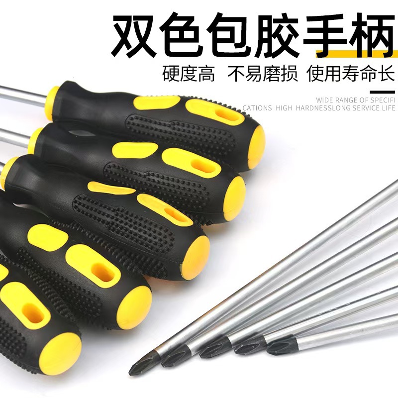 微信图片_20250711122942