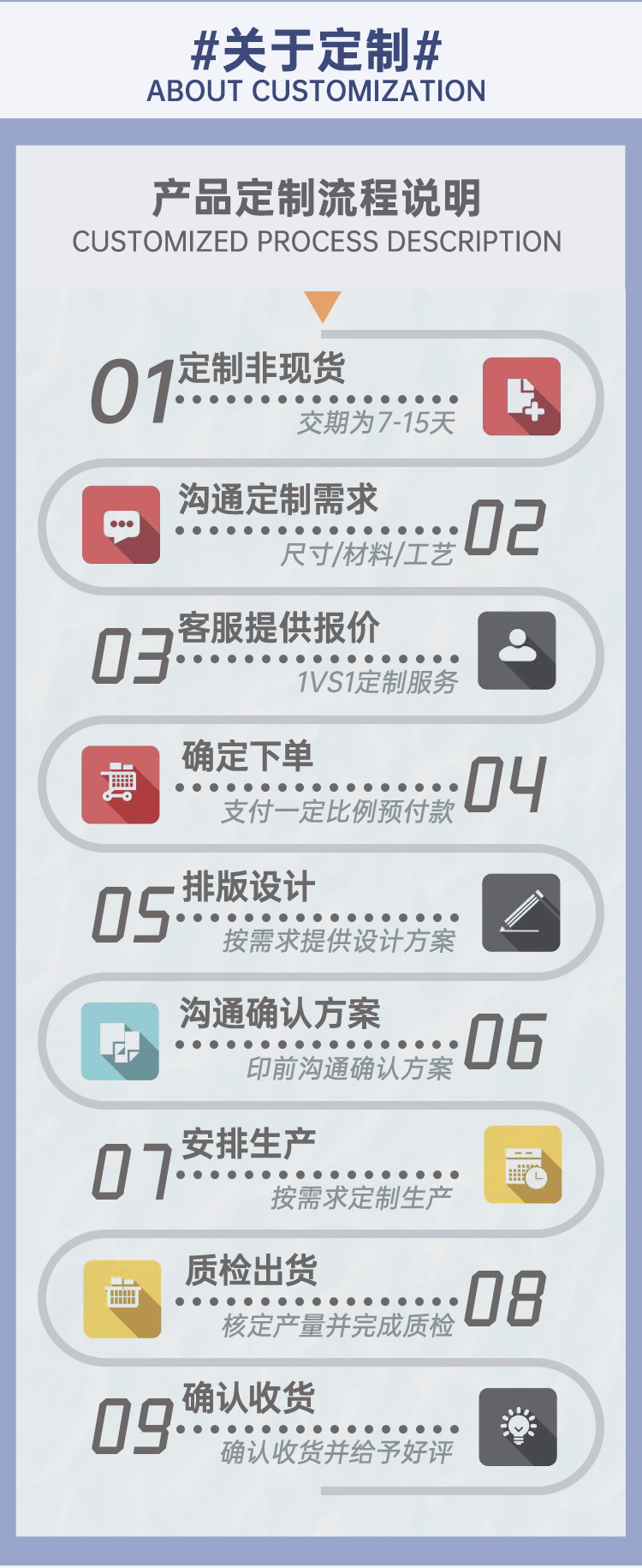详情_17.jpg