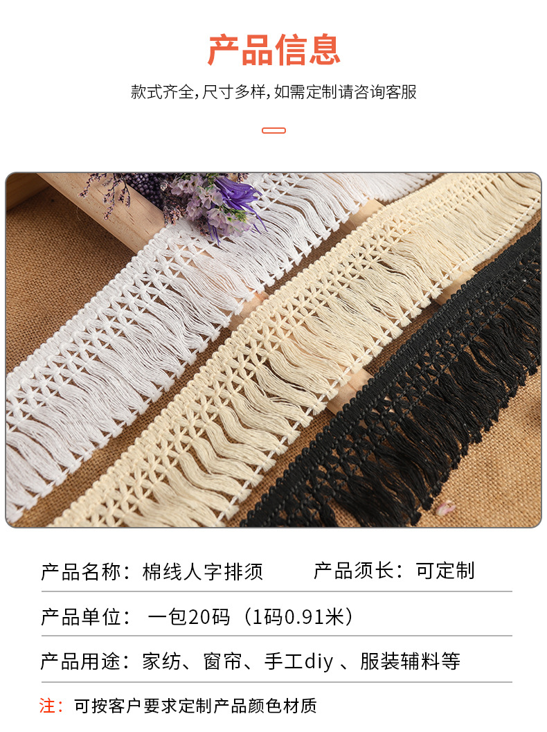 详情页_11.jpg