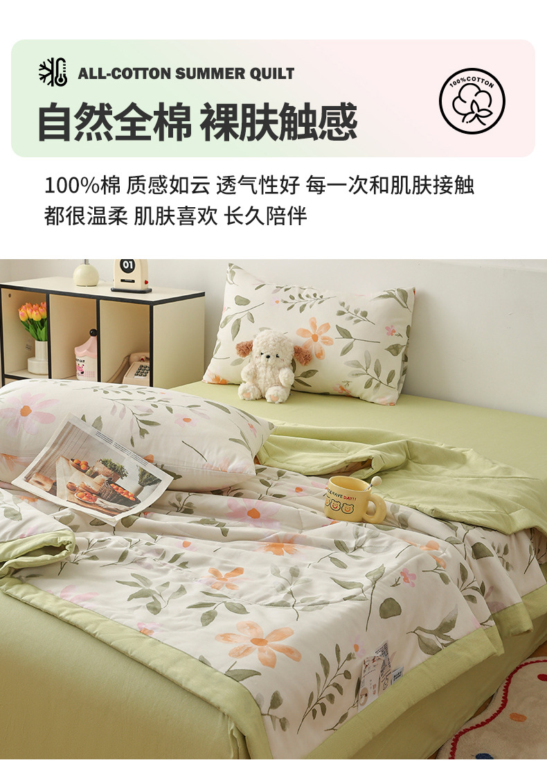 790-丝丝花香_05.jpg