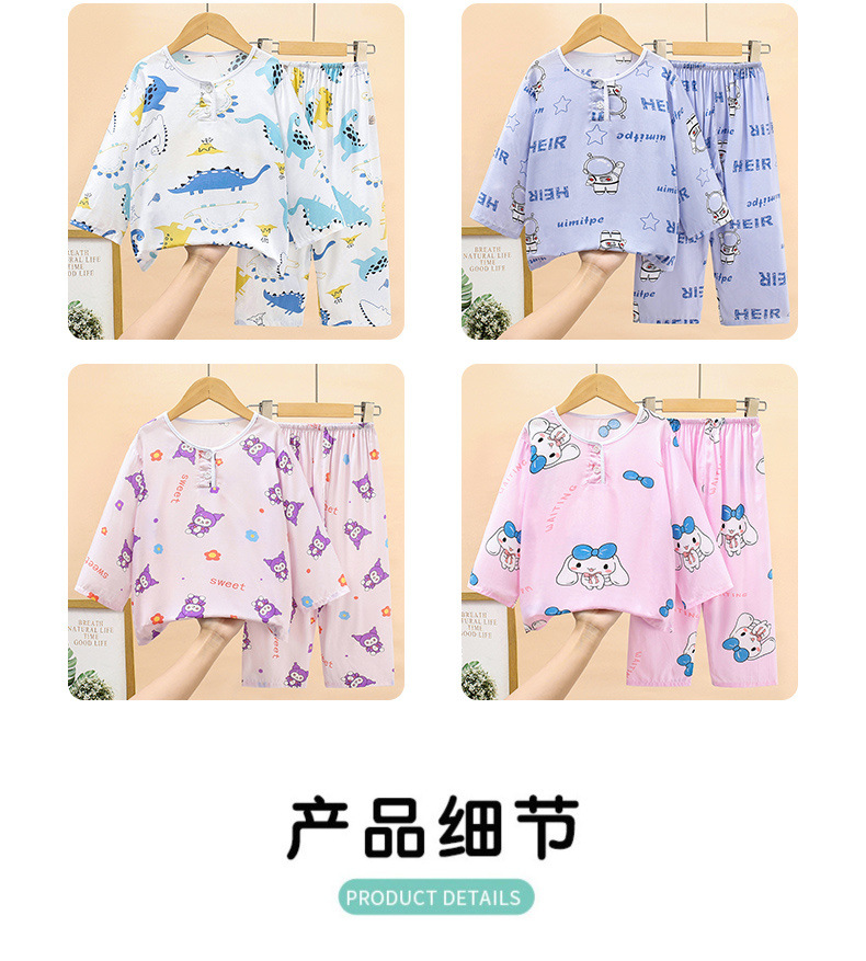 199e7fec-205a-4ef2-aec5-d0be54fee3c9.jpe