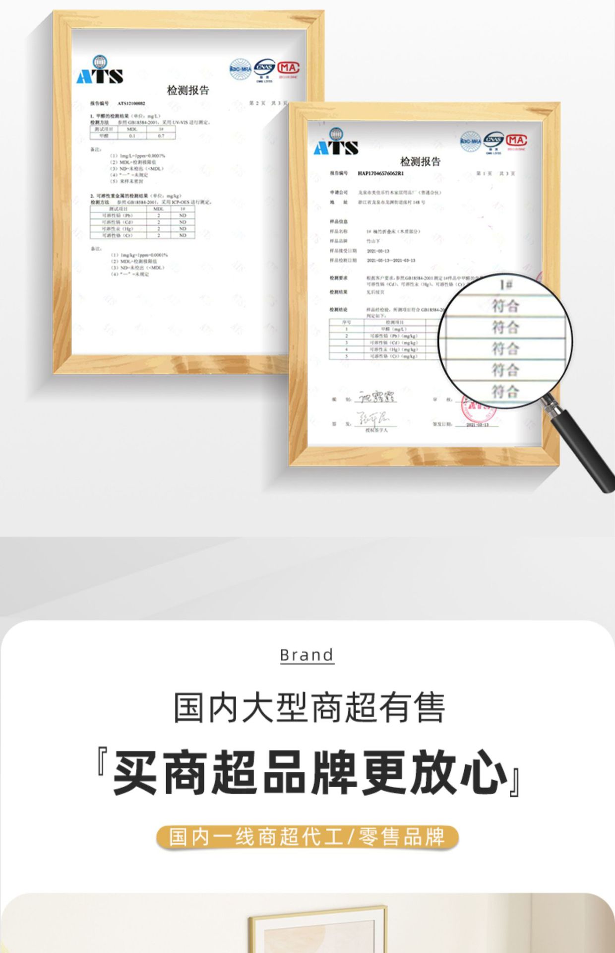 详情-15.jpg