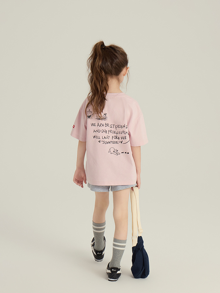 240501 yiyijia165019 whitecube