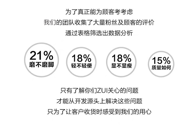 详情图片_30.jpg