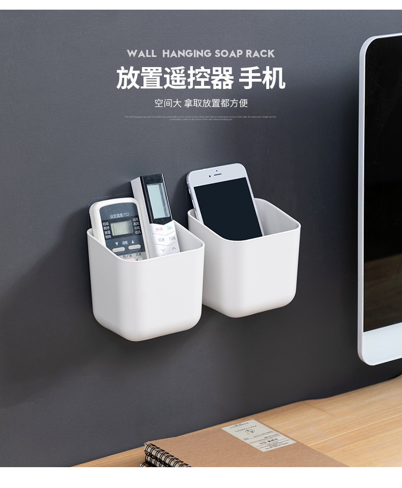 百纳壁挂收纳架_07