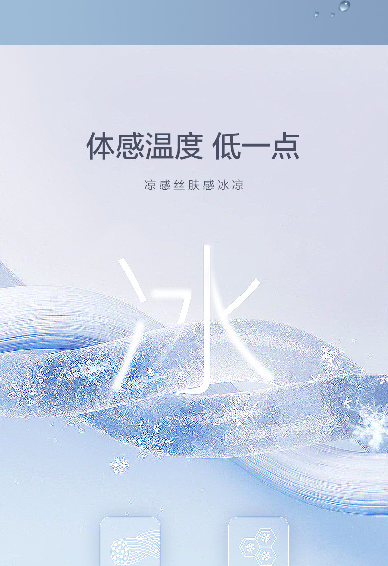 宝贝详情_03.jpg