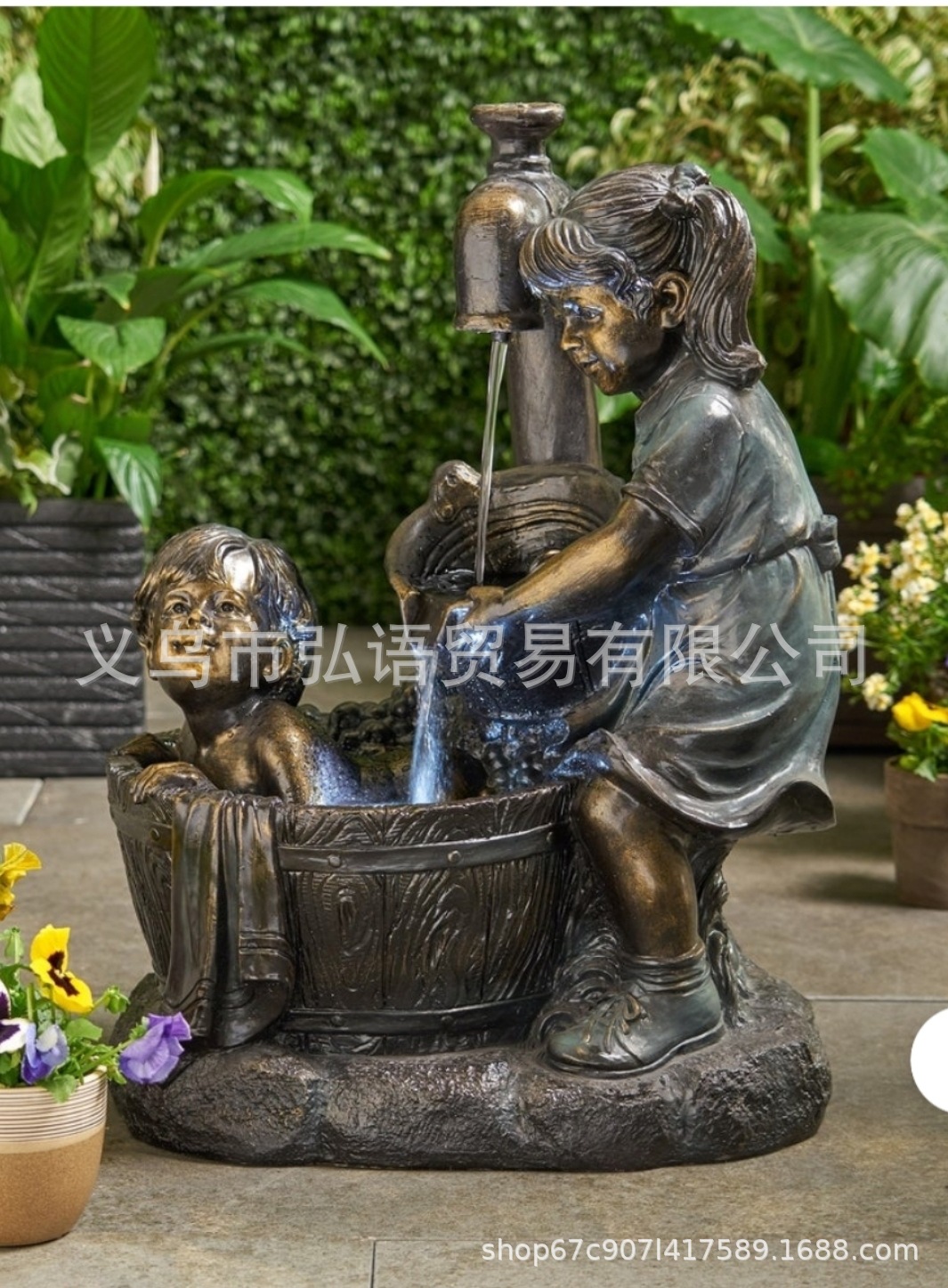 微信图片_20210512181534