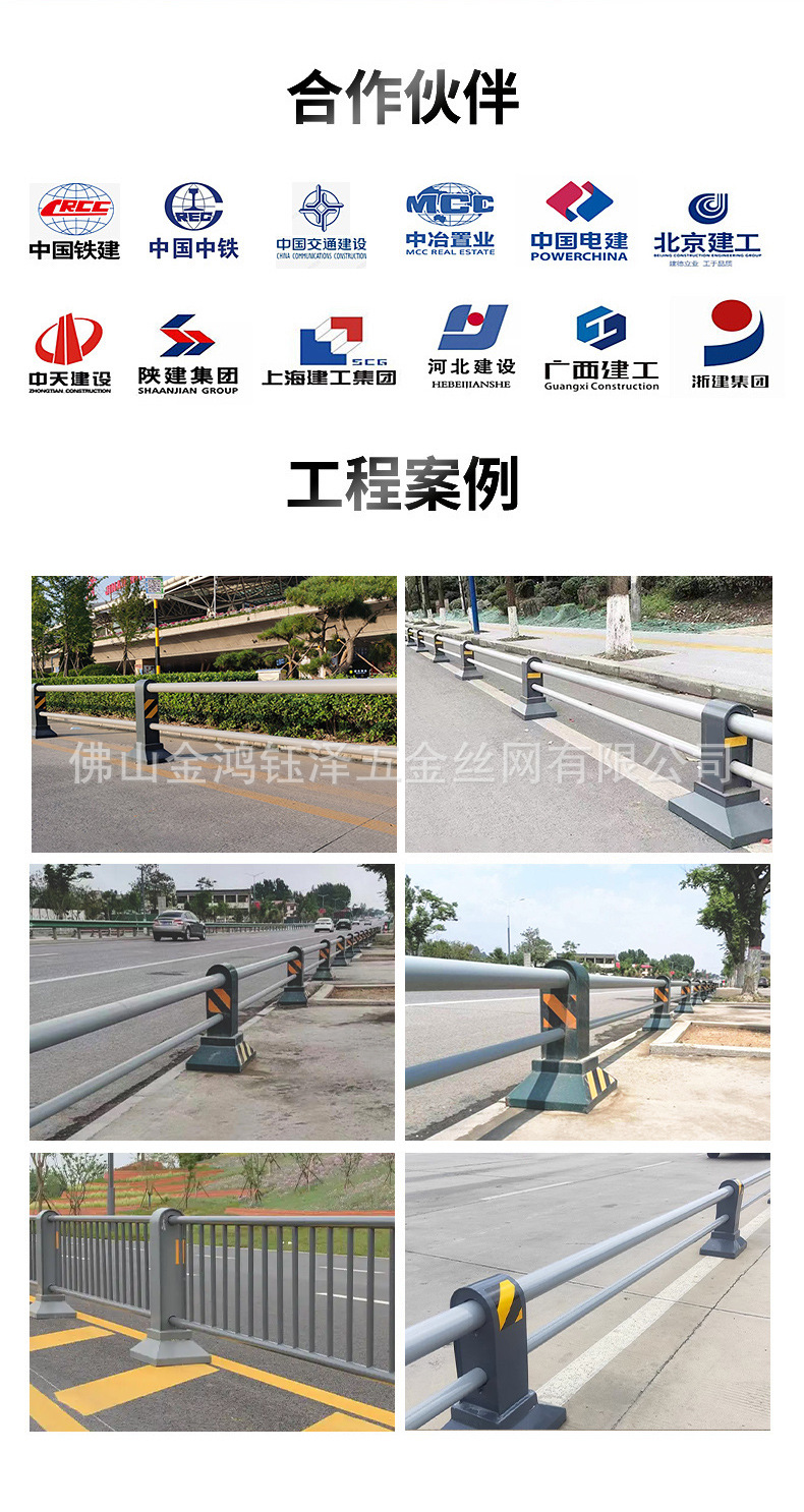 详情页_12.jpg