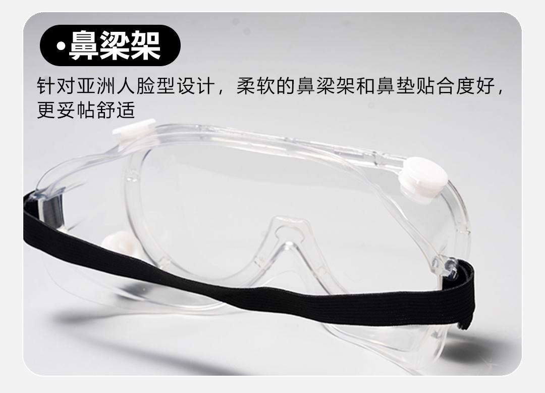 详情页-拷贝_11.jpg