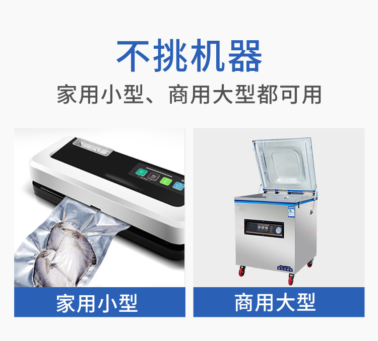 详情页_05