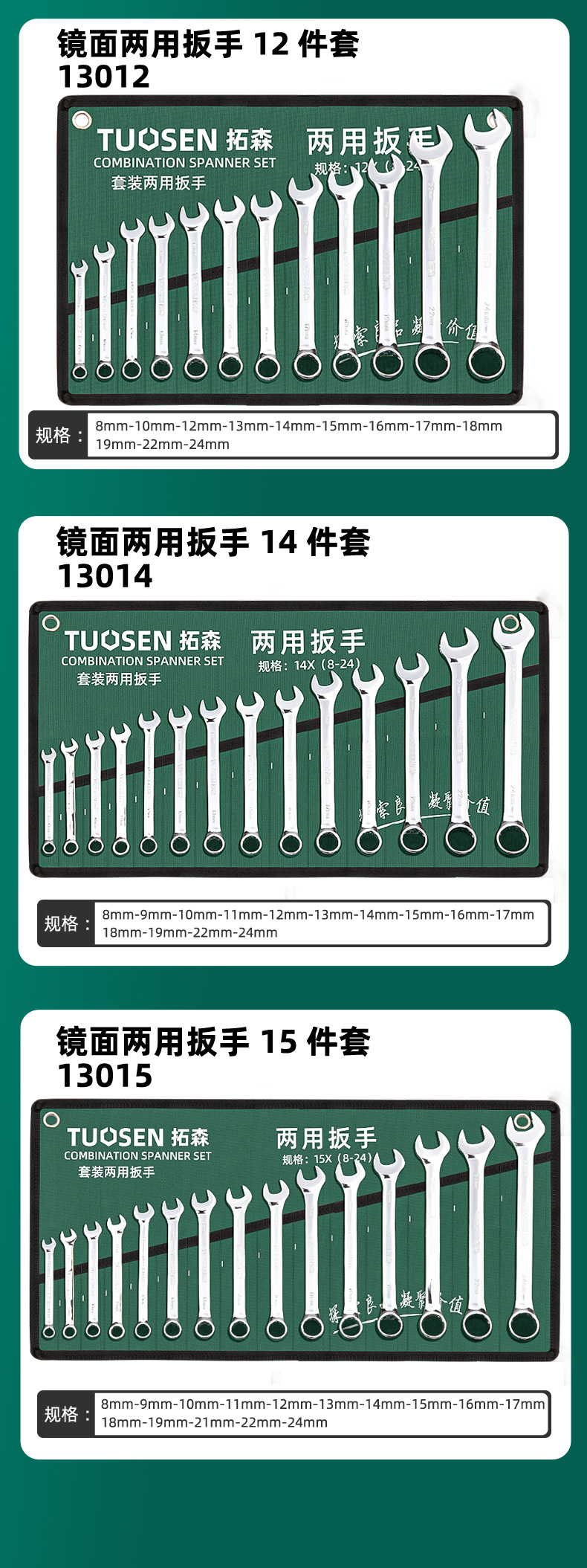 详情_08.jpg