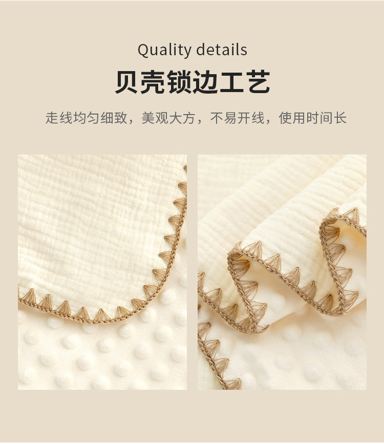 婴童豆豆毯_06.jpg