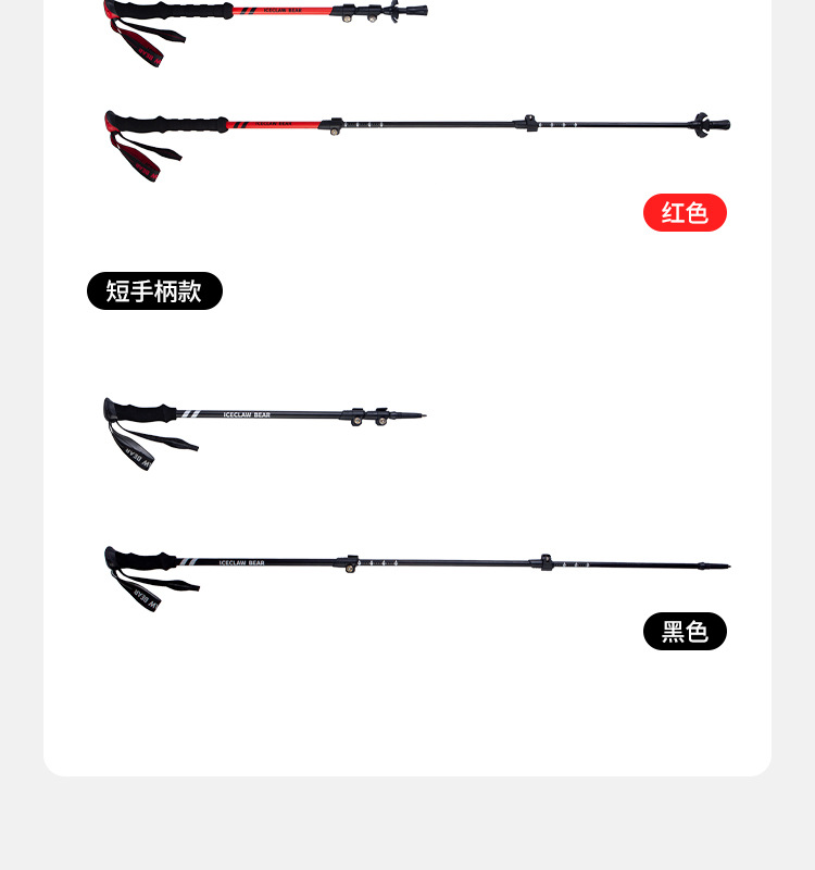 详情_17.jpg?x-oss-process=image/format,png