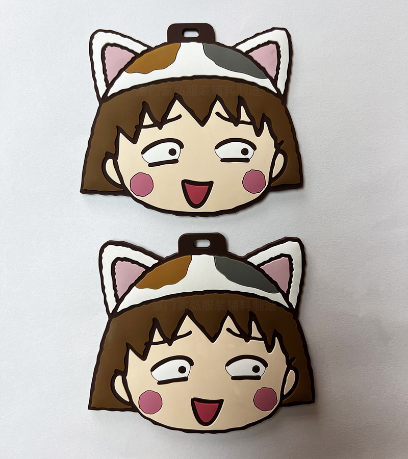 PVC滴塑标 详情5.jpg