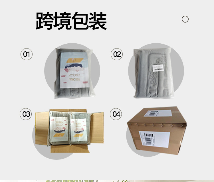 灰色补色_01.jpg
