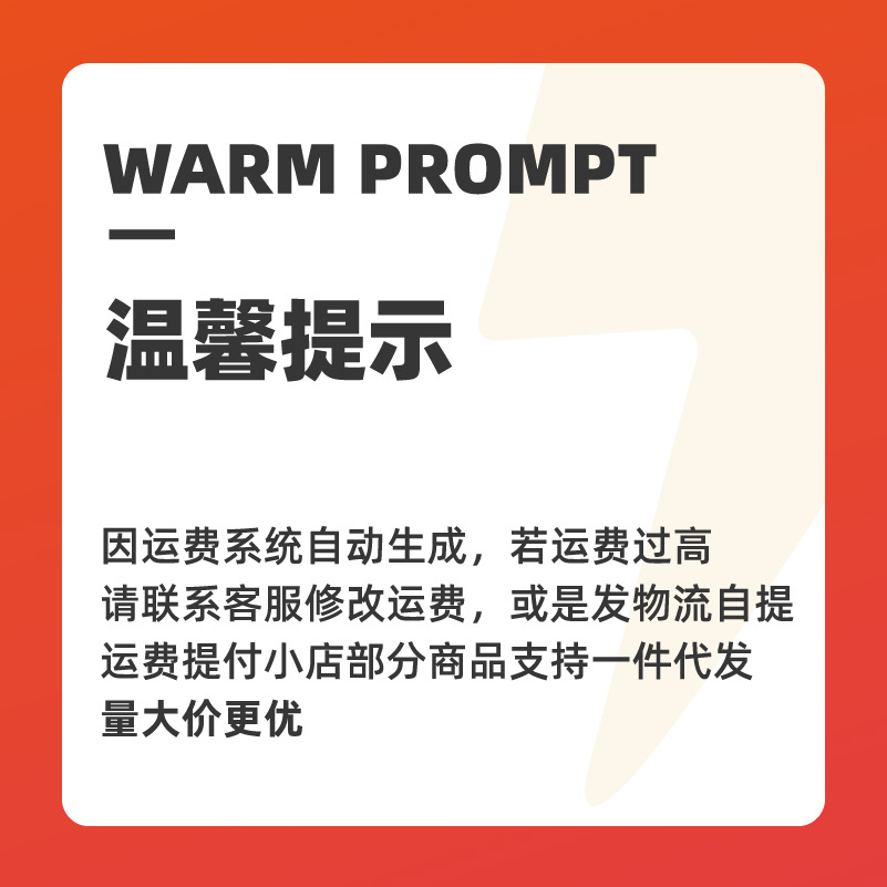 未标题-1_画板 1