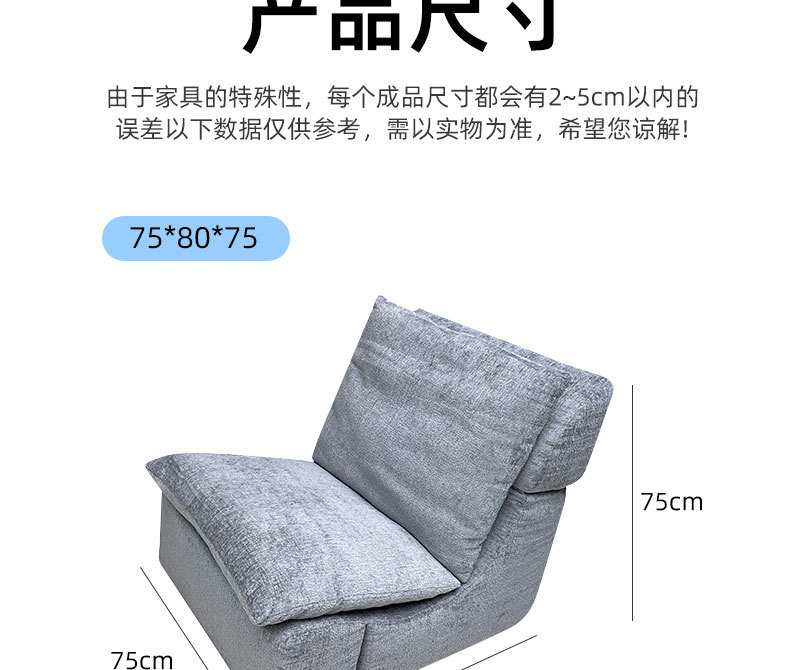 详情_10.jpg
