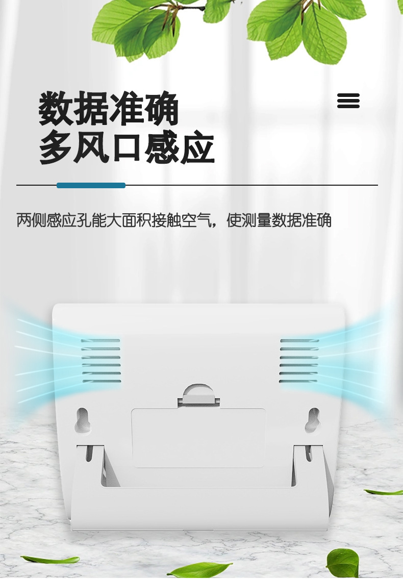 详情页6.jpg