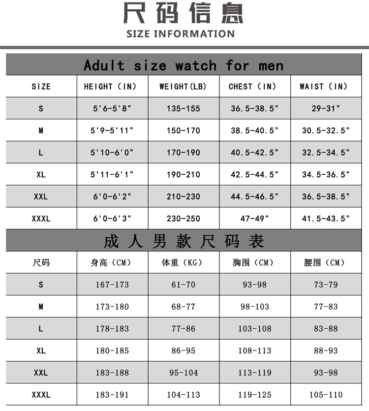 新详情页套版_03.jpg