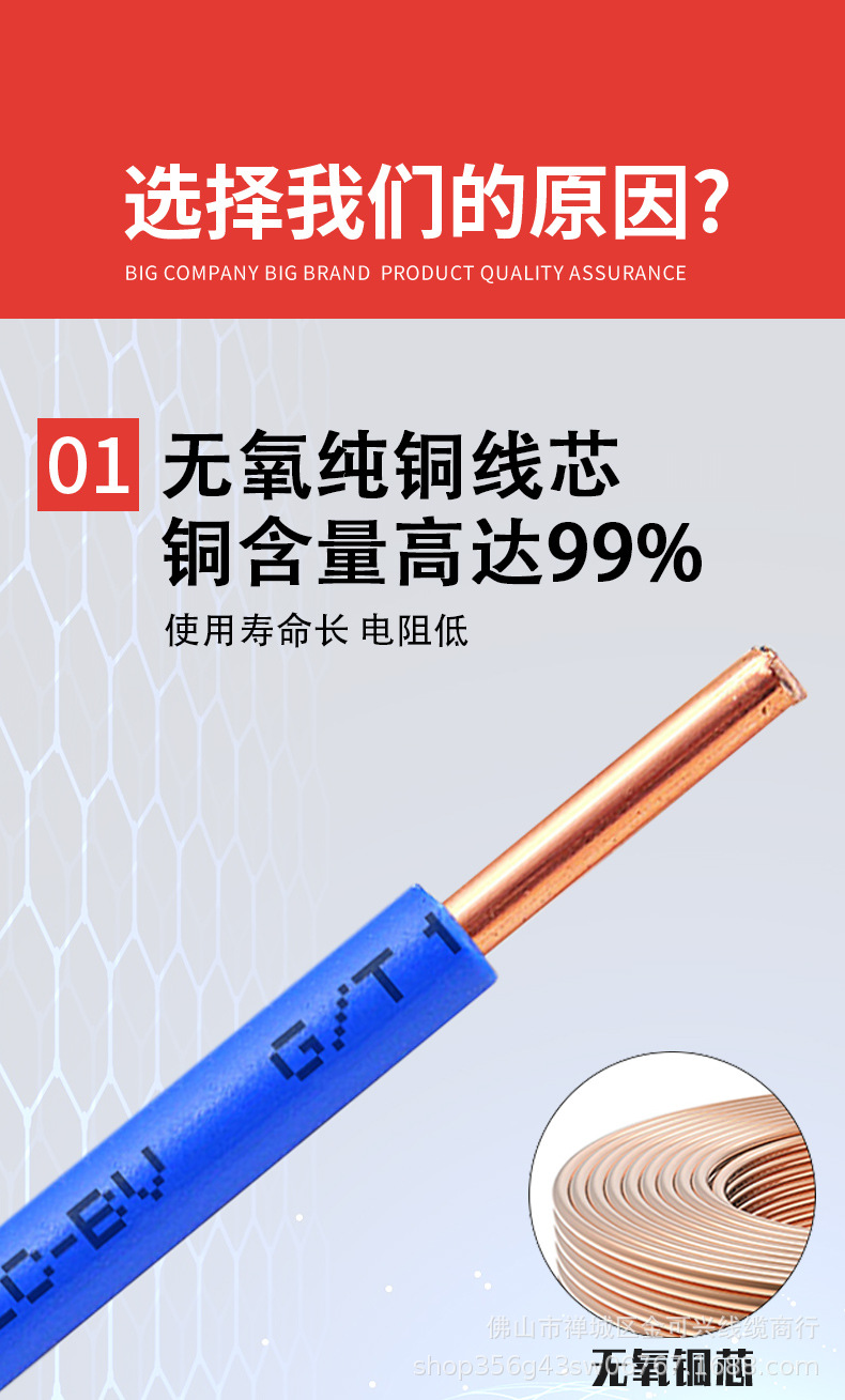 详情 (5).jpg