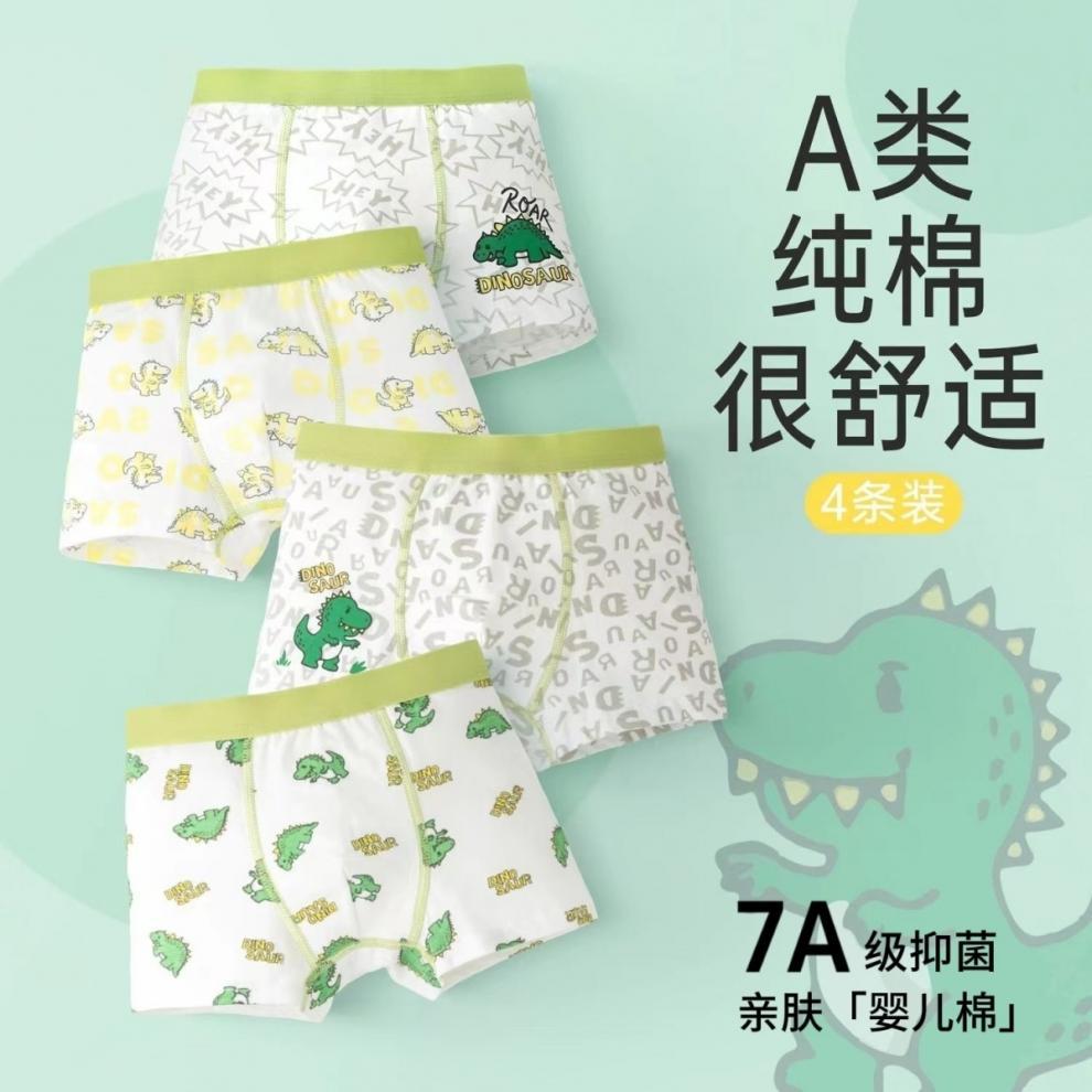 1d67c906-9ef8-4ce7-a6b2-a3a699afa859.jpe