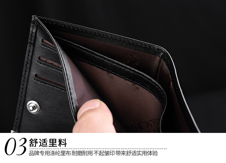产品详情_24.jpg
