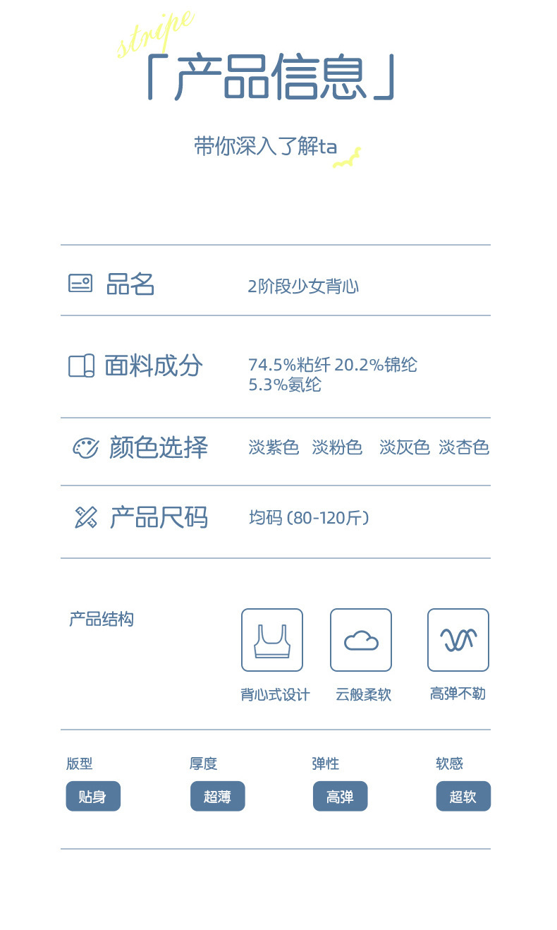 未标题-1_29.jpg