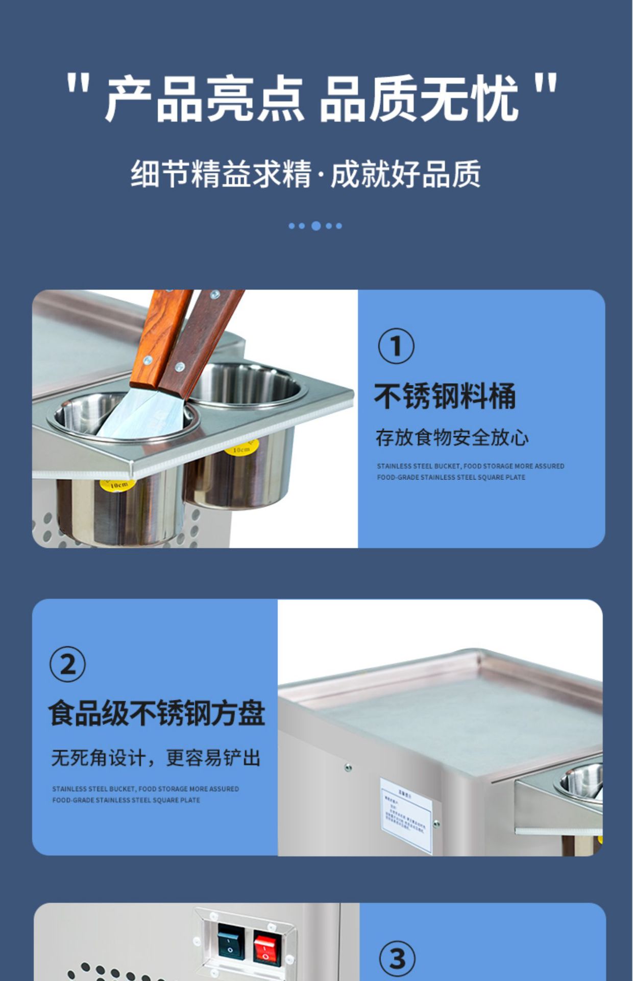宝贝详情图16.jpg