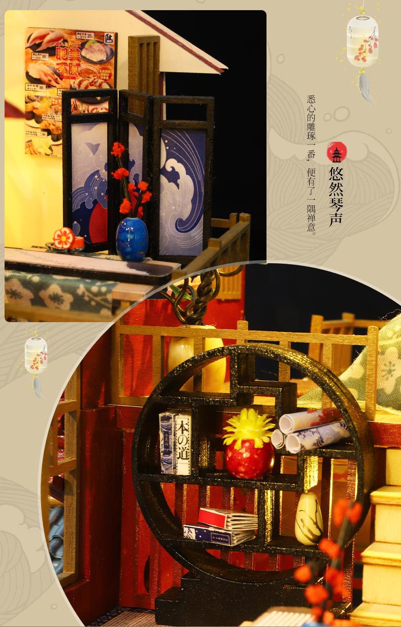 和喜居详情_11.jpg