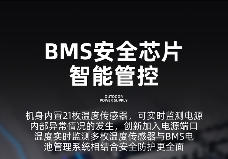 详情页v3_15.jpg