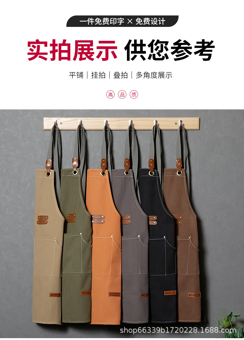 22-1936中厚帆布笔兜_13.jpg