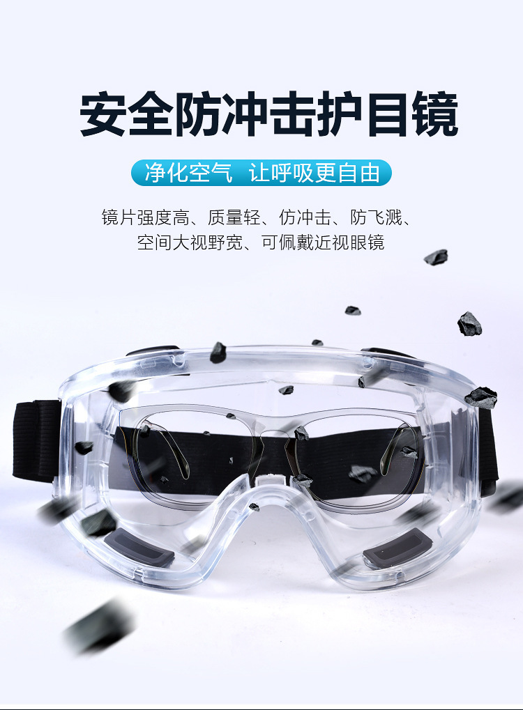 详情9.jpg