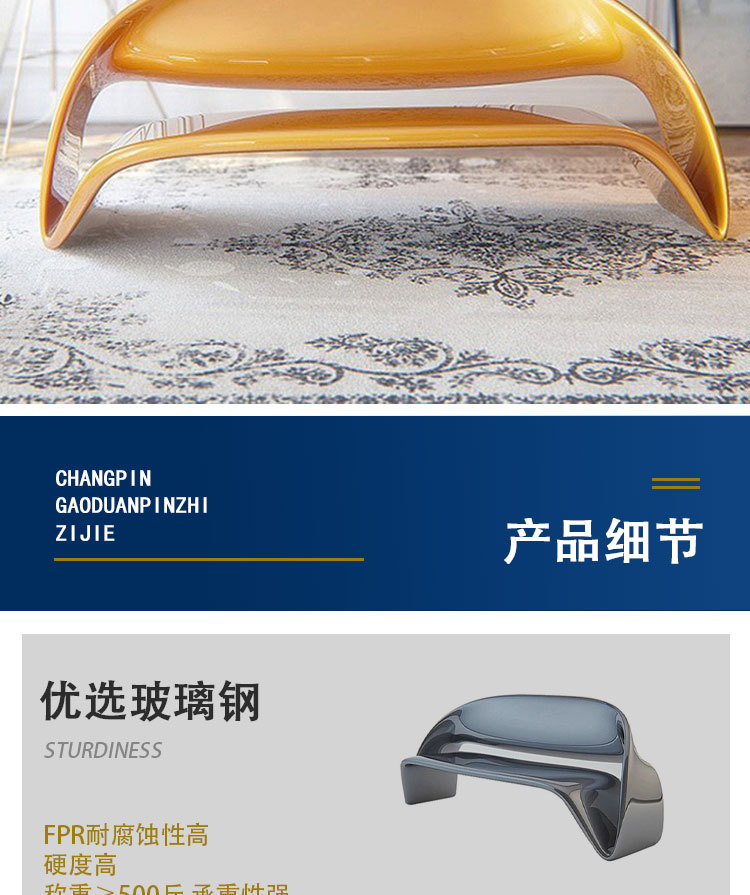 详情_08.jpg