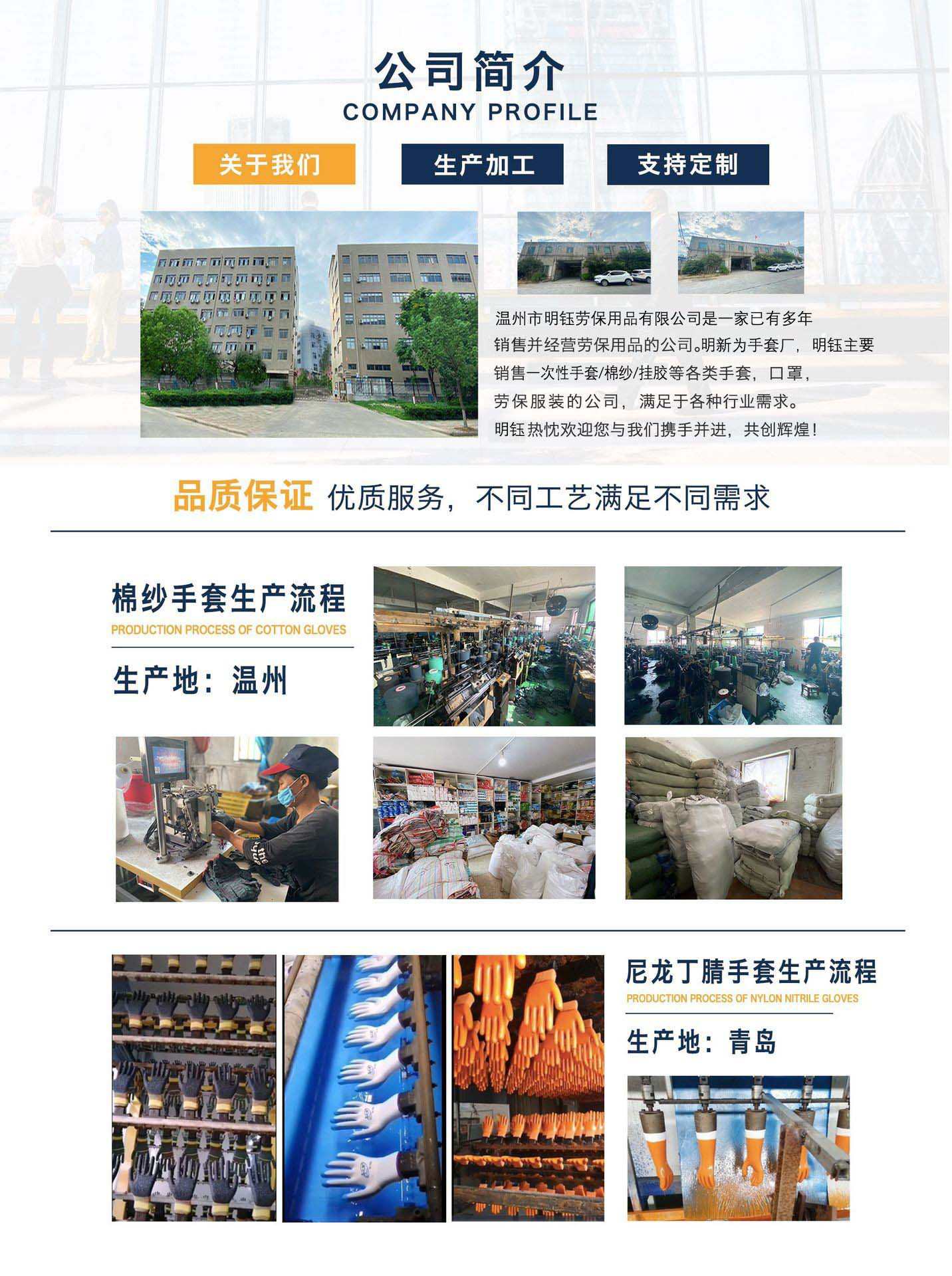 20946049637_1495567918