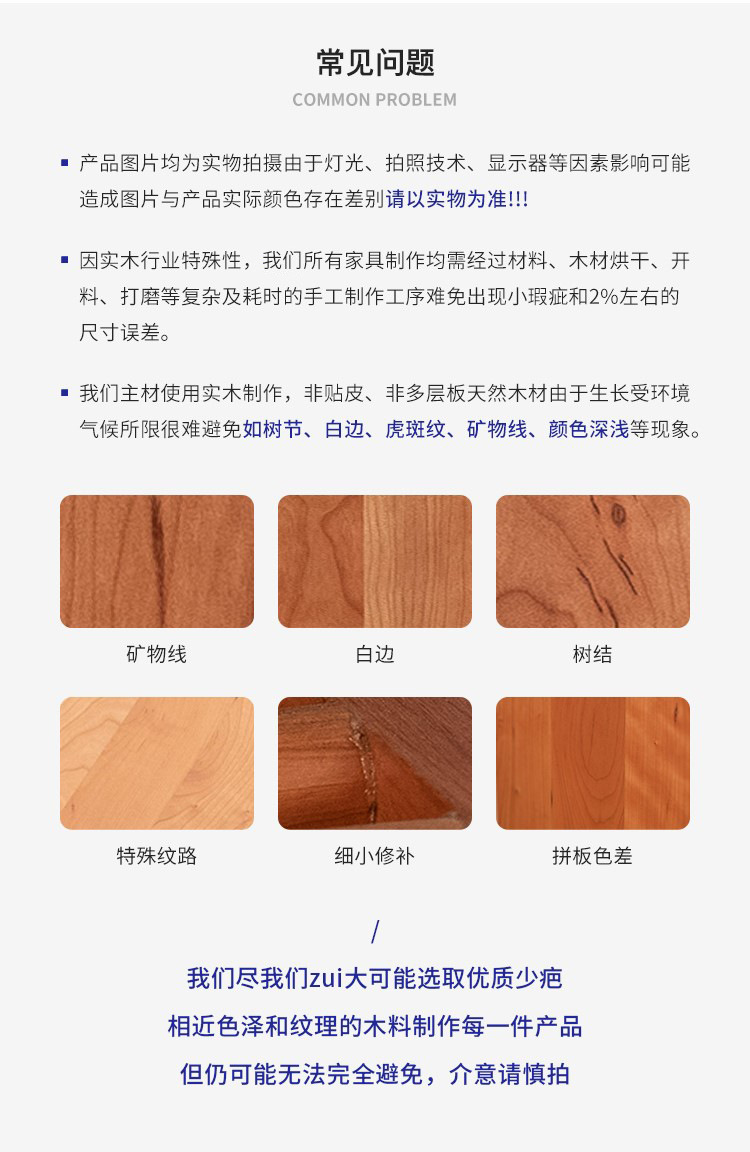 详情图片_12.jpg