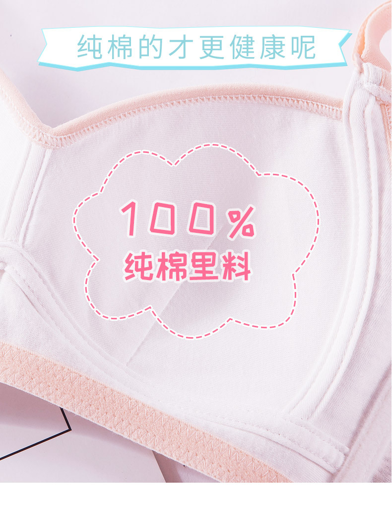 详情-3.jpg