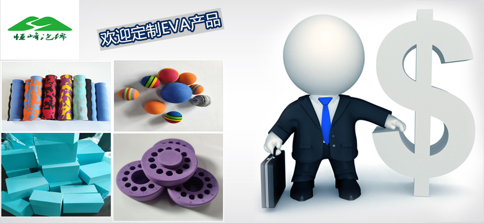 eva抬头.png