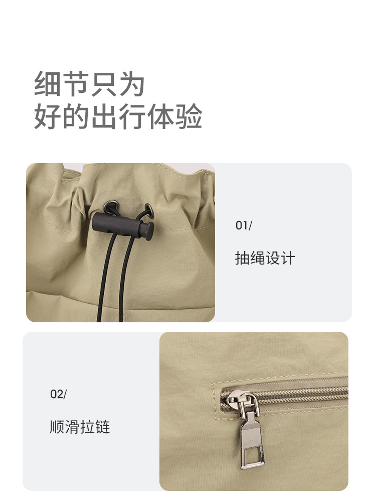包_30_.jpg