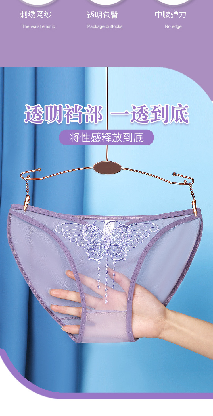815-详情_02.jpg
