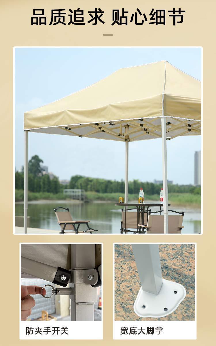 8880a132-de7c-47ab-ab61-aeaf9161e771.jpe