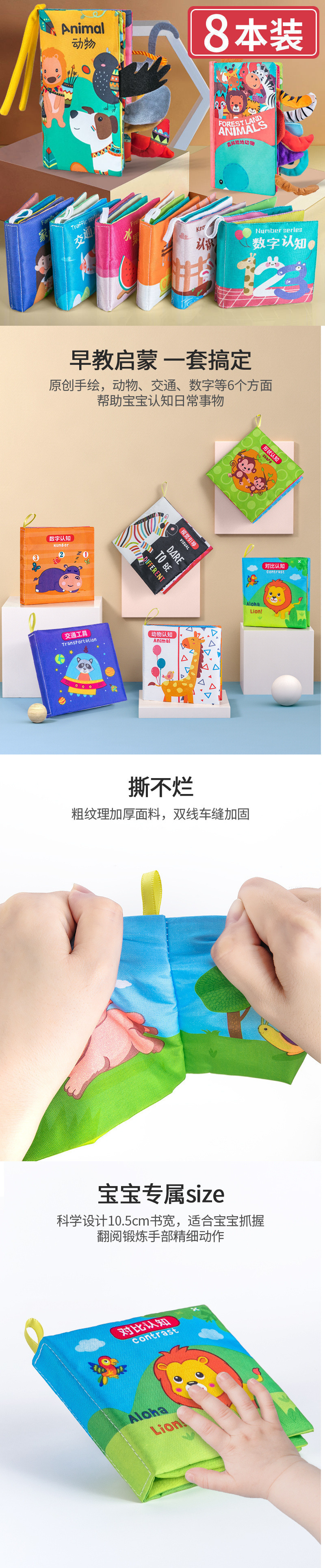 8e93d99b-378f-4e31-a5eb-f5404be2efec.jpe