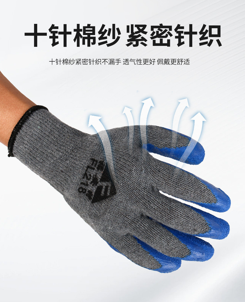 详情_11.jpg