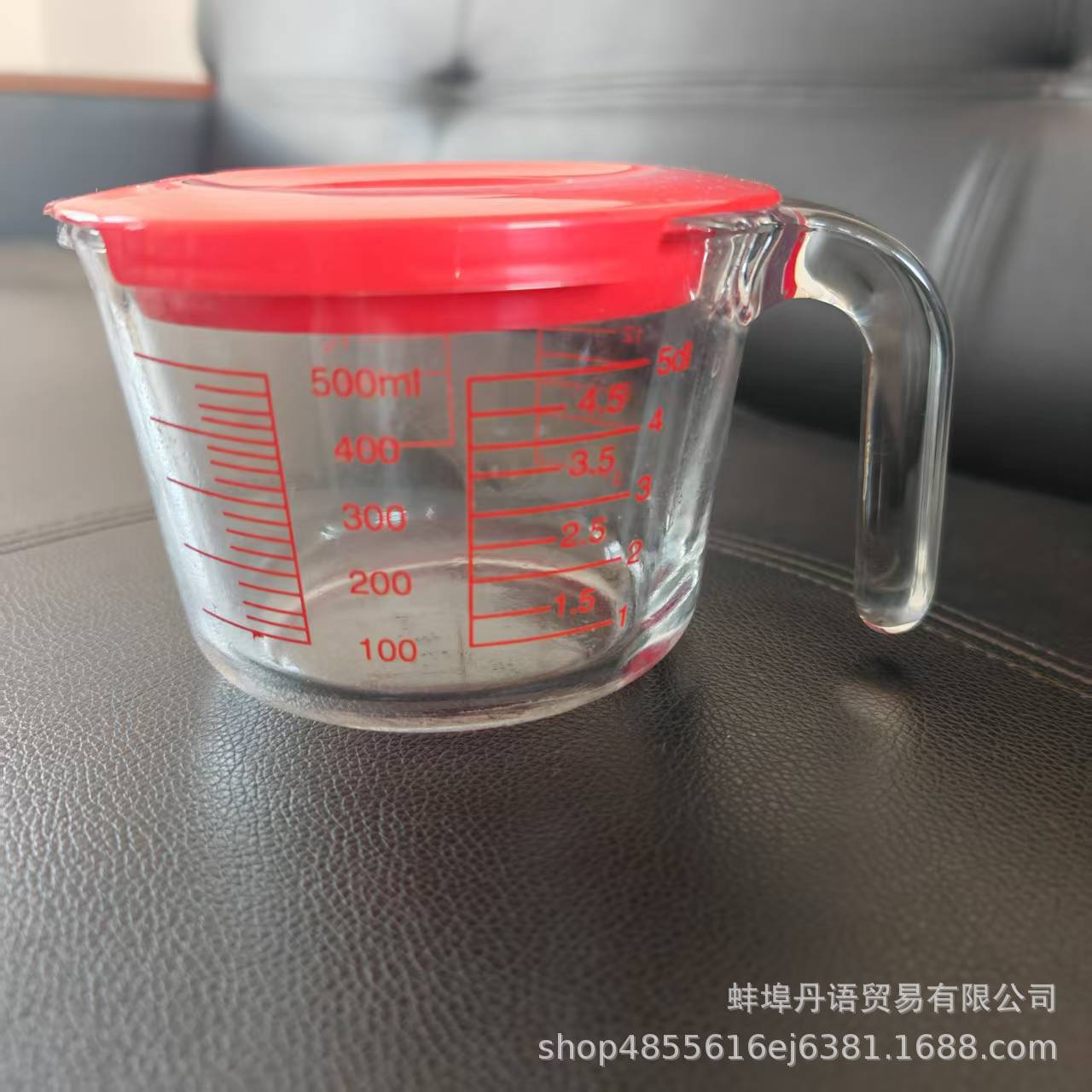 微信图片_20250425210544