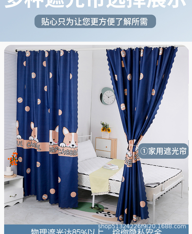 详情页_03.jpg