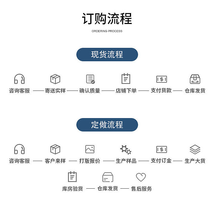 公司简介_04.jpg