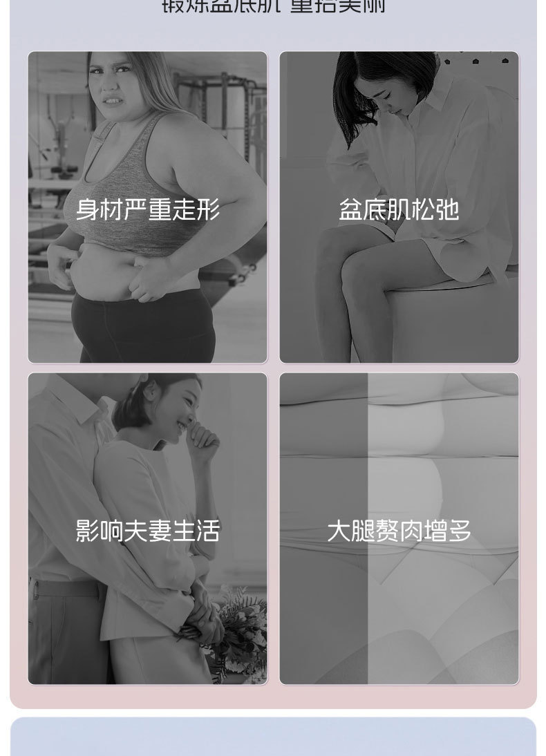 详情页_04.jpg