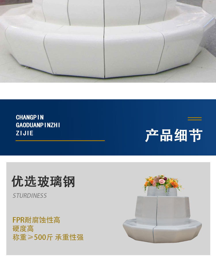详情_08.jpg