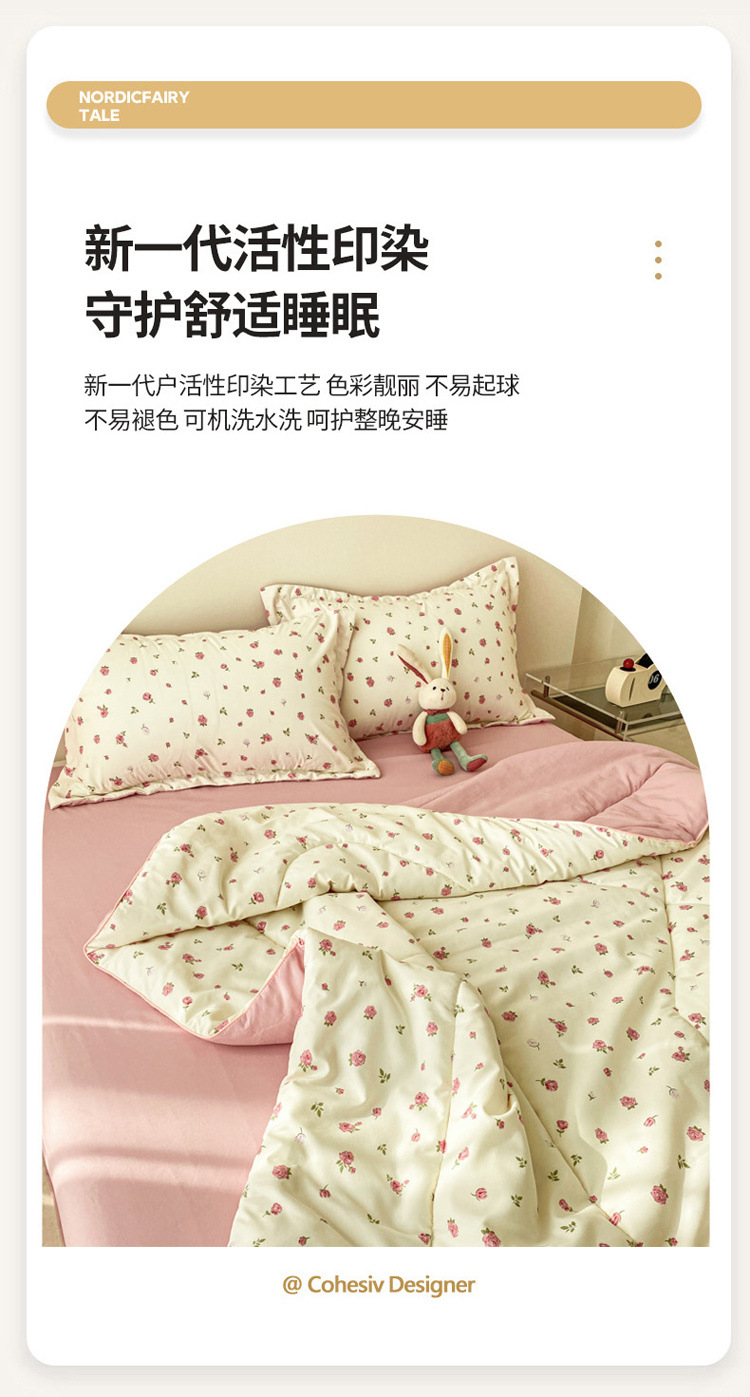 38415e5f-53af-4cc8-a79f-d1622a6b87ea.jpe